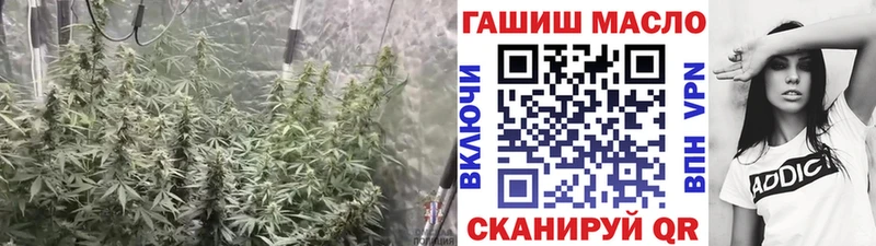 Дистиллят ТГК вейп с тгк  Лобня 